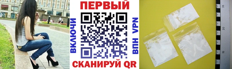 Амфетамин 98% Зверево