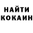 Метадон кристалл Maher Abbas