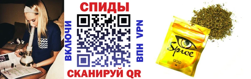 где найти наркотики Зверево БУТИРАТ BDO