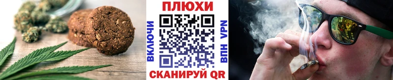 сайты даркнета какой сайт  как найти наркотики  Зверево  Еда ТГК марихуана 