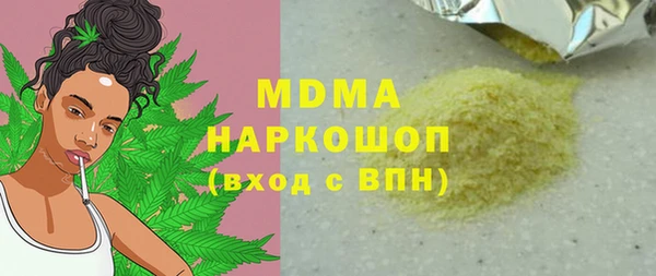 не бодяженный Алексеевка