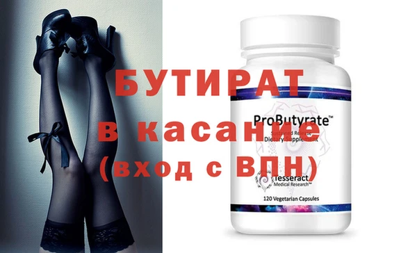 крисы Алзамай