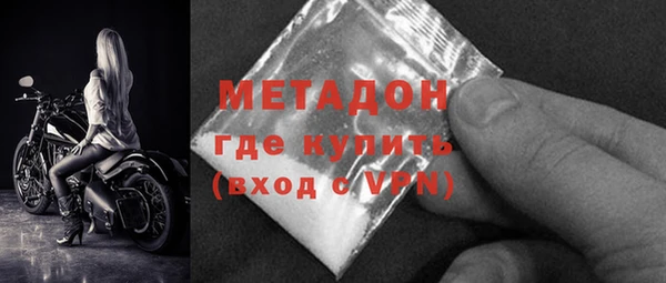не бодяженный Алексеевка