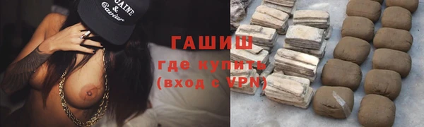 не бодяженный Алексеевка