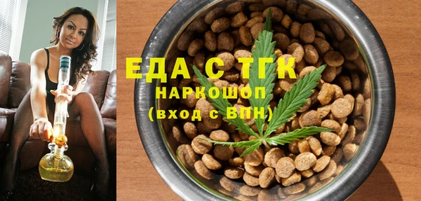 крисы Алзамай