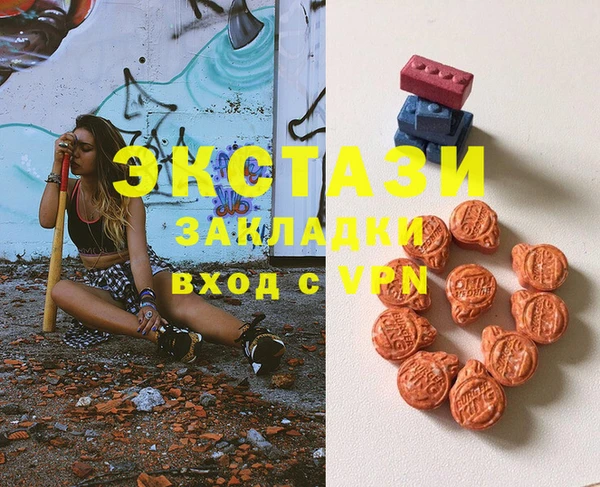 бошки Алексин