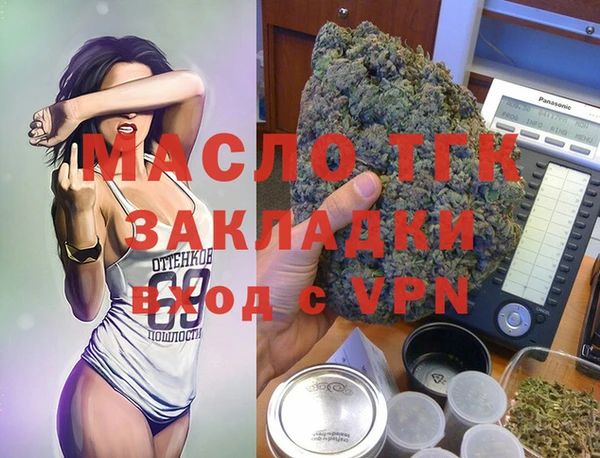 крисы Алзамай