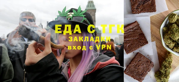 крисы Алзамай