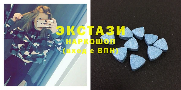 крисы Алзамай