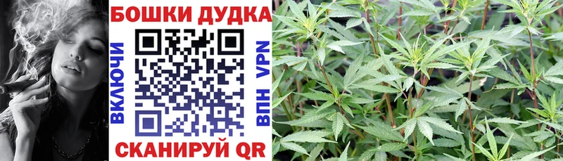 где продают   Зверево  МАРИХУАНА тримм 